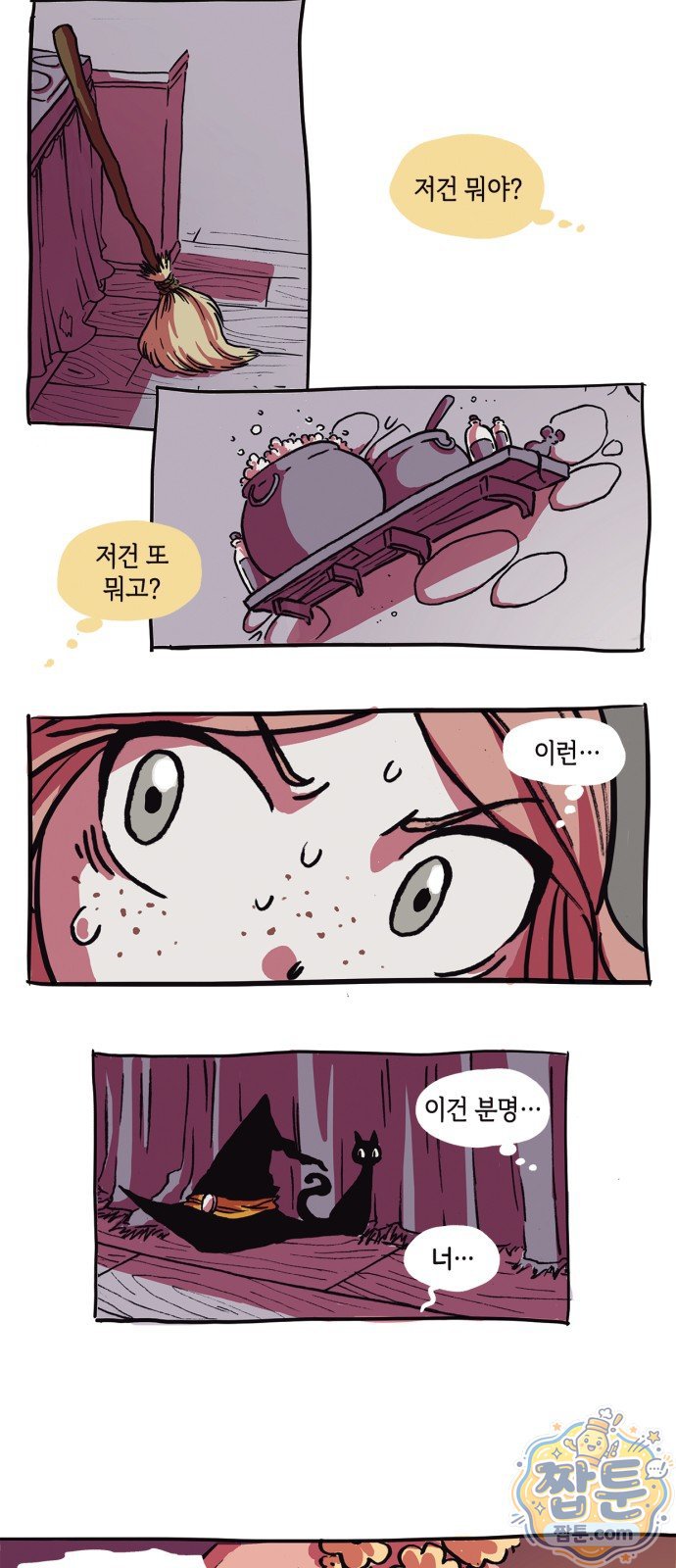 005.jpg