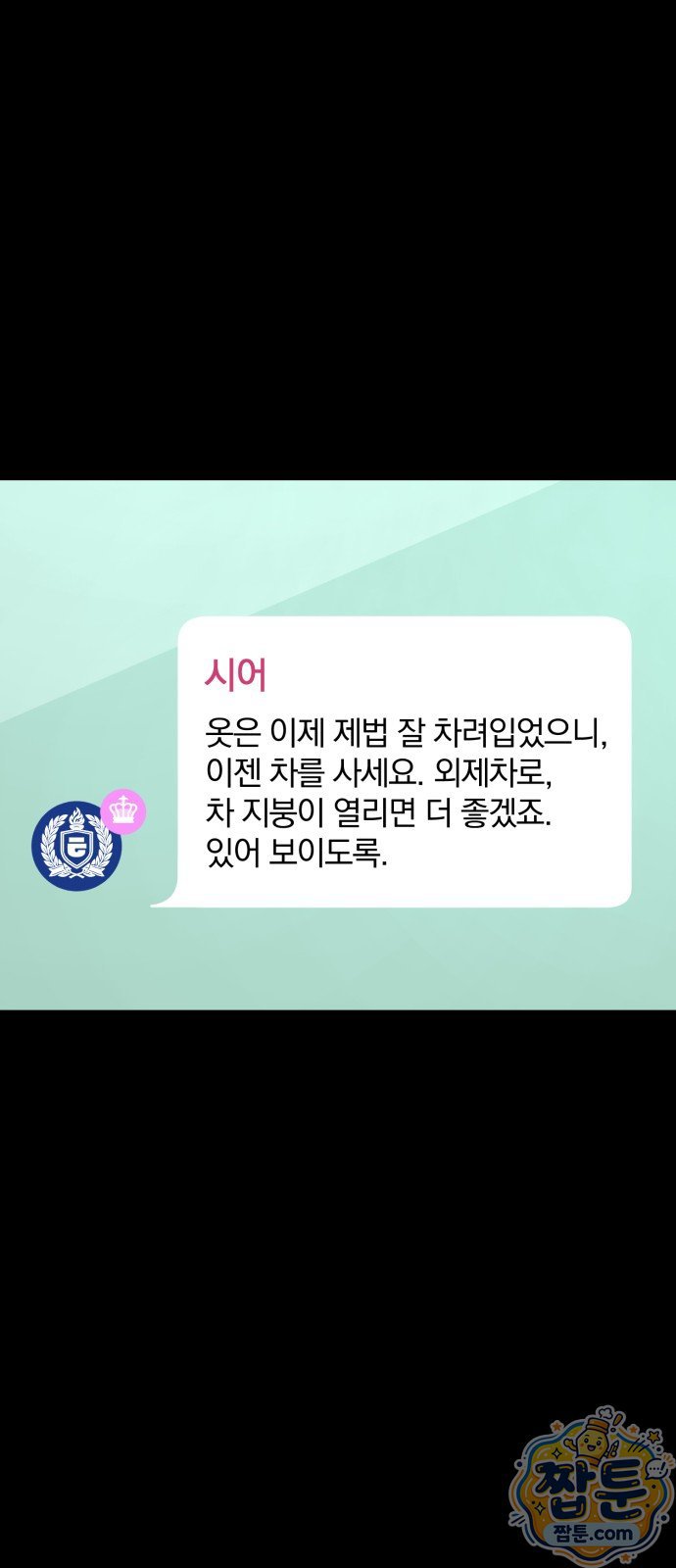 011.jpg