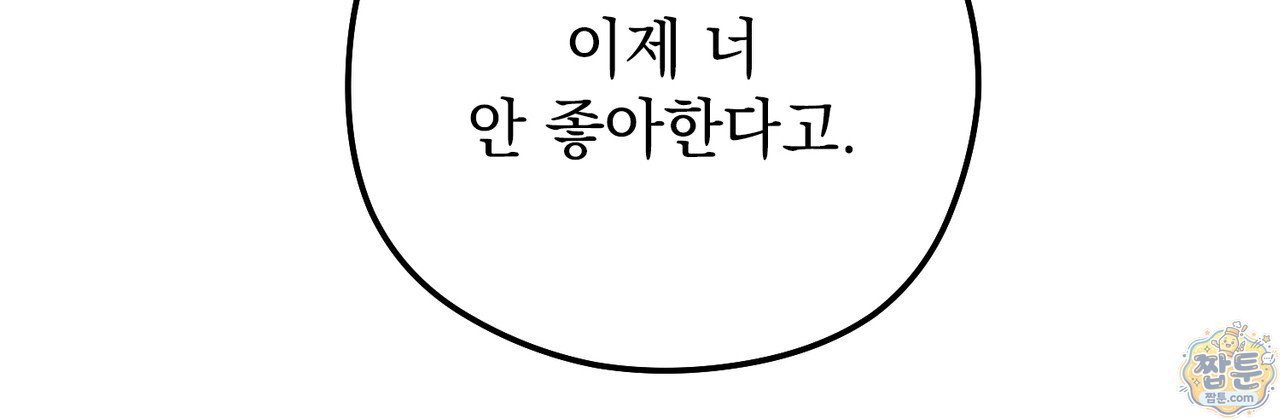 119.jpg