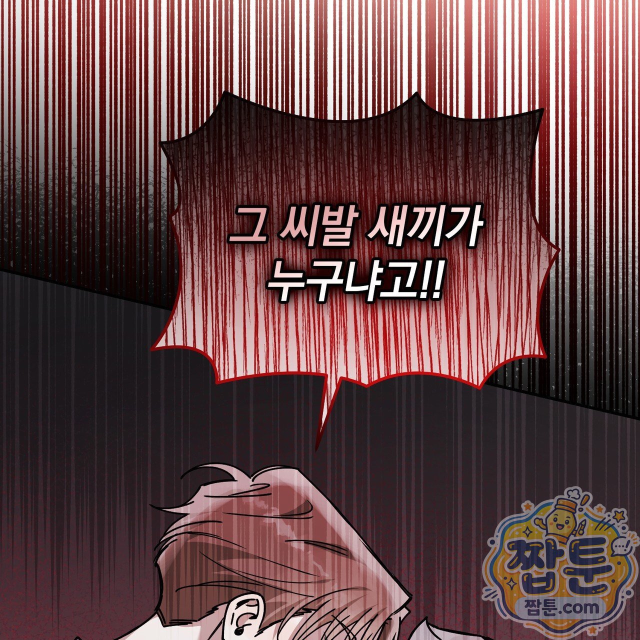 126.jpg