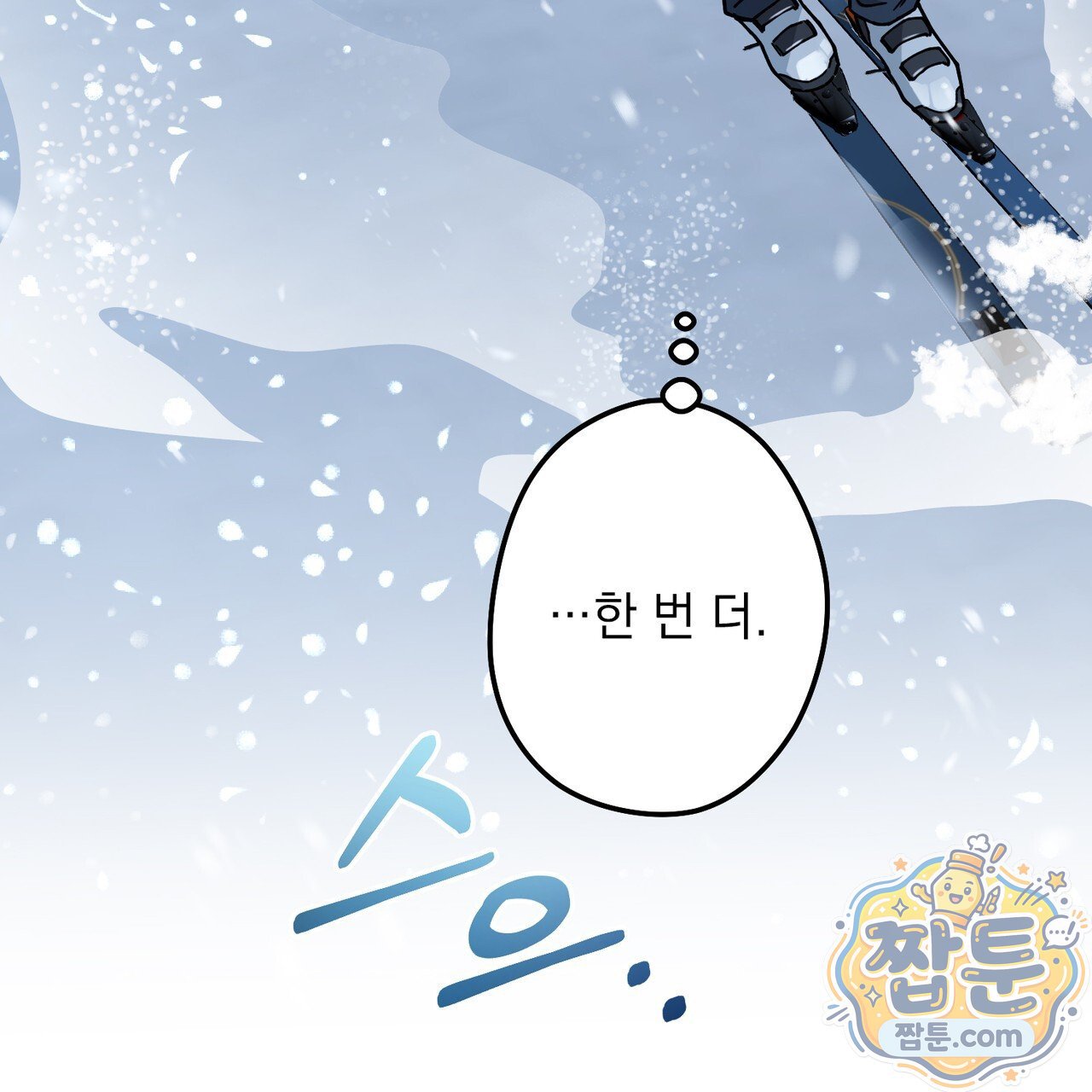 143.jpg