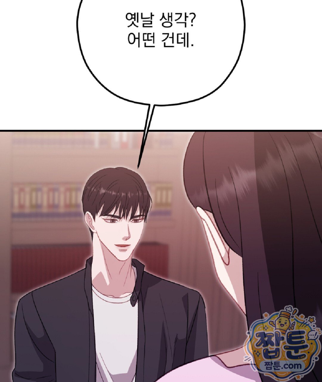 100.jpg