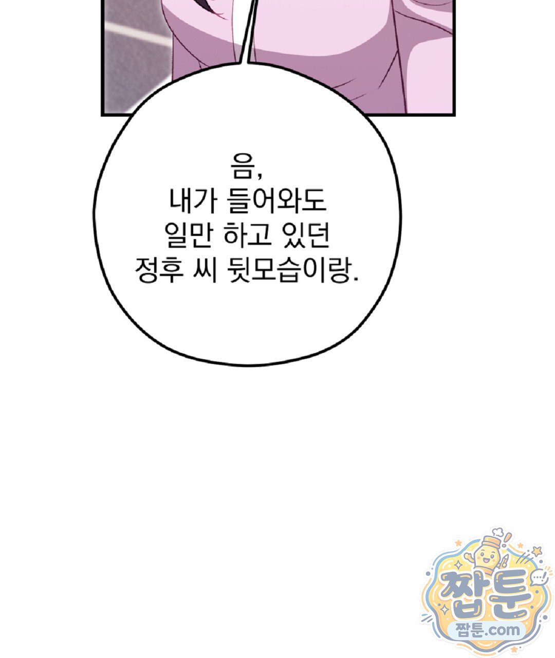 103.jpg