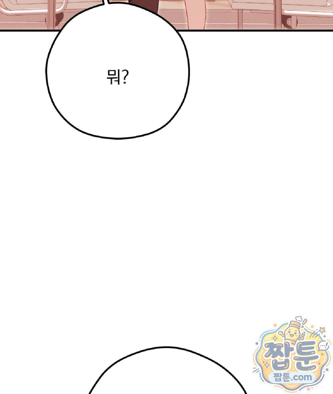 106.jpg