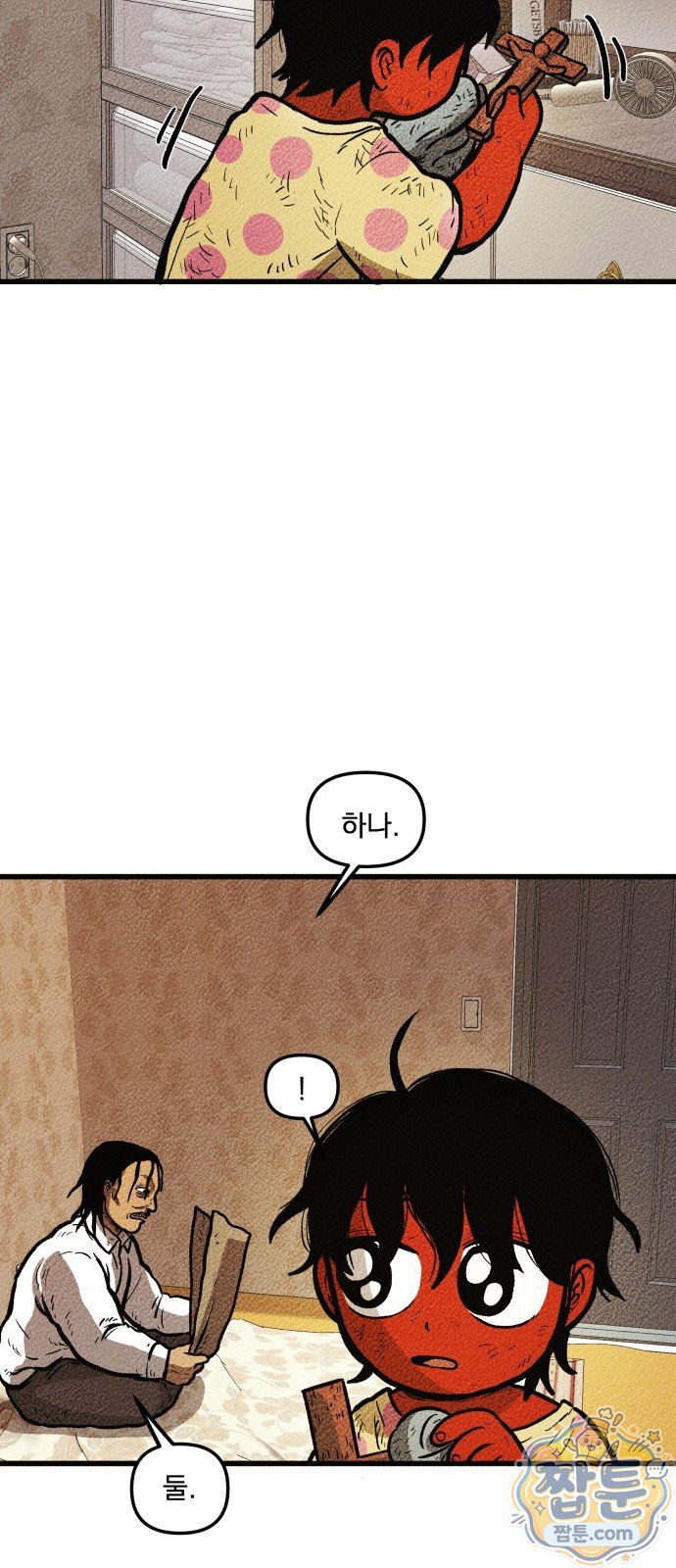 006.jpg