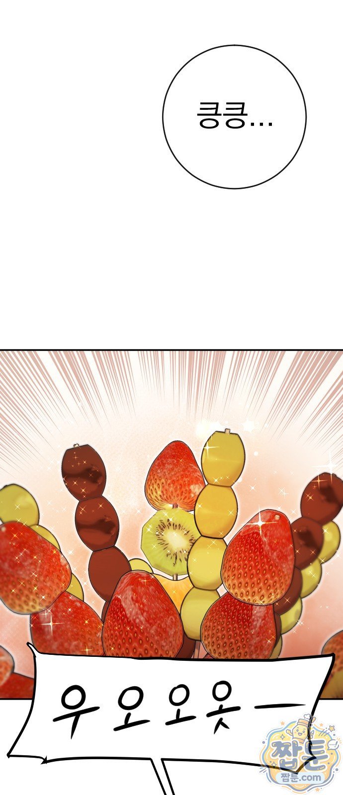 006.jpg