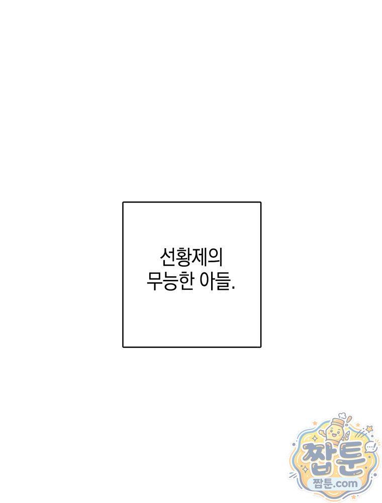 006.jpg