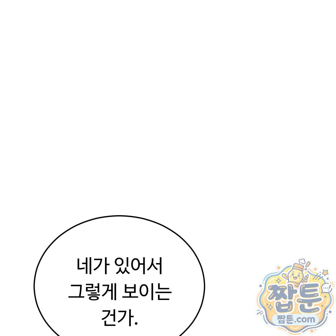 111.jpg