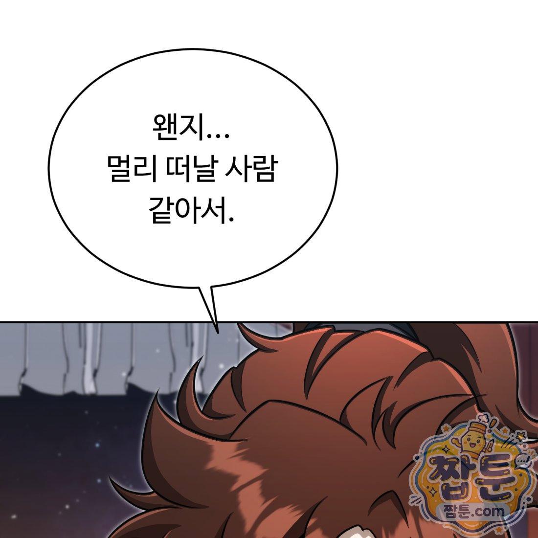 126.jpg