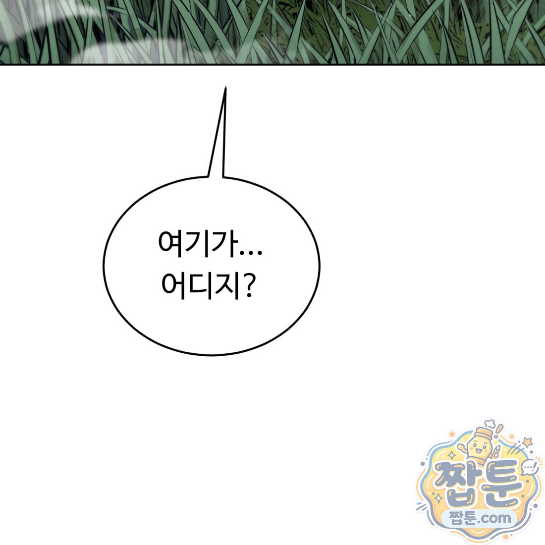 218.jpg