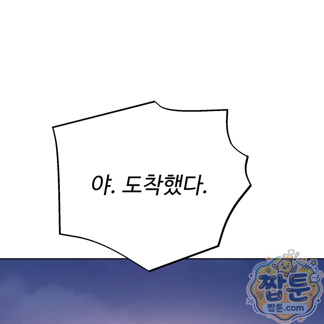 238.jpg