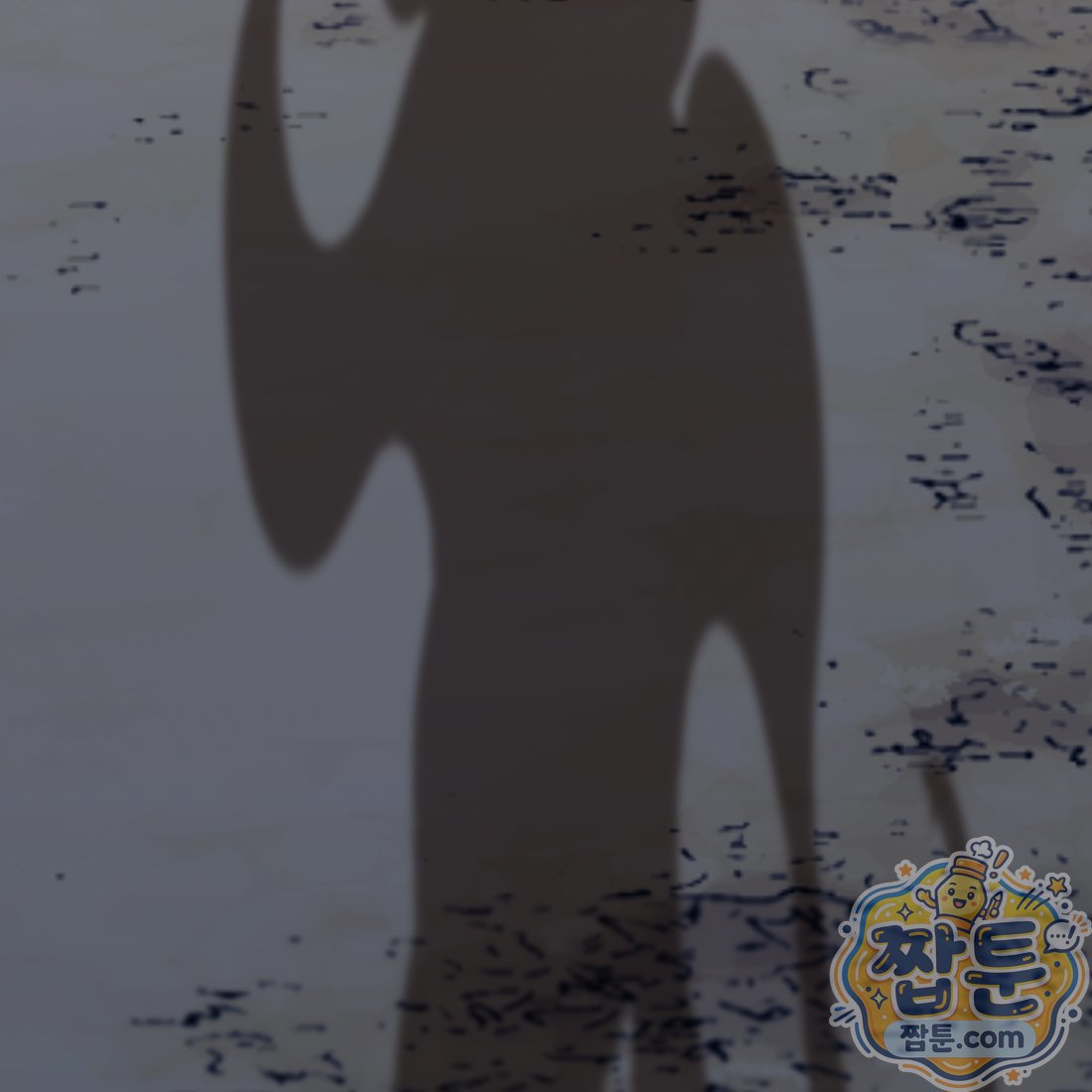 254.jpg