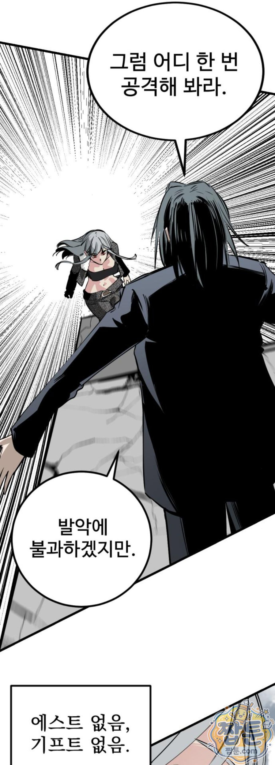 033.jpg