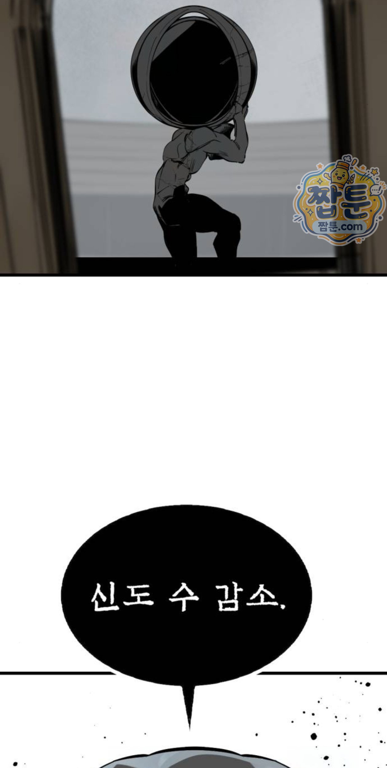 038.jpg