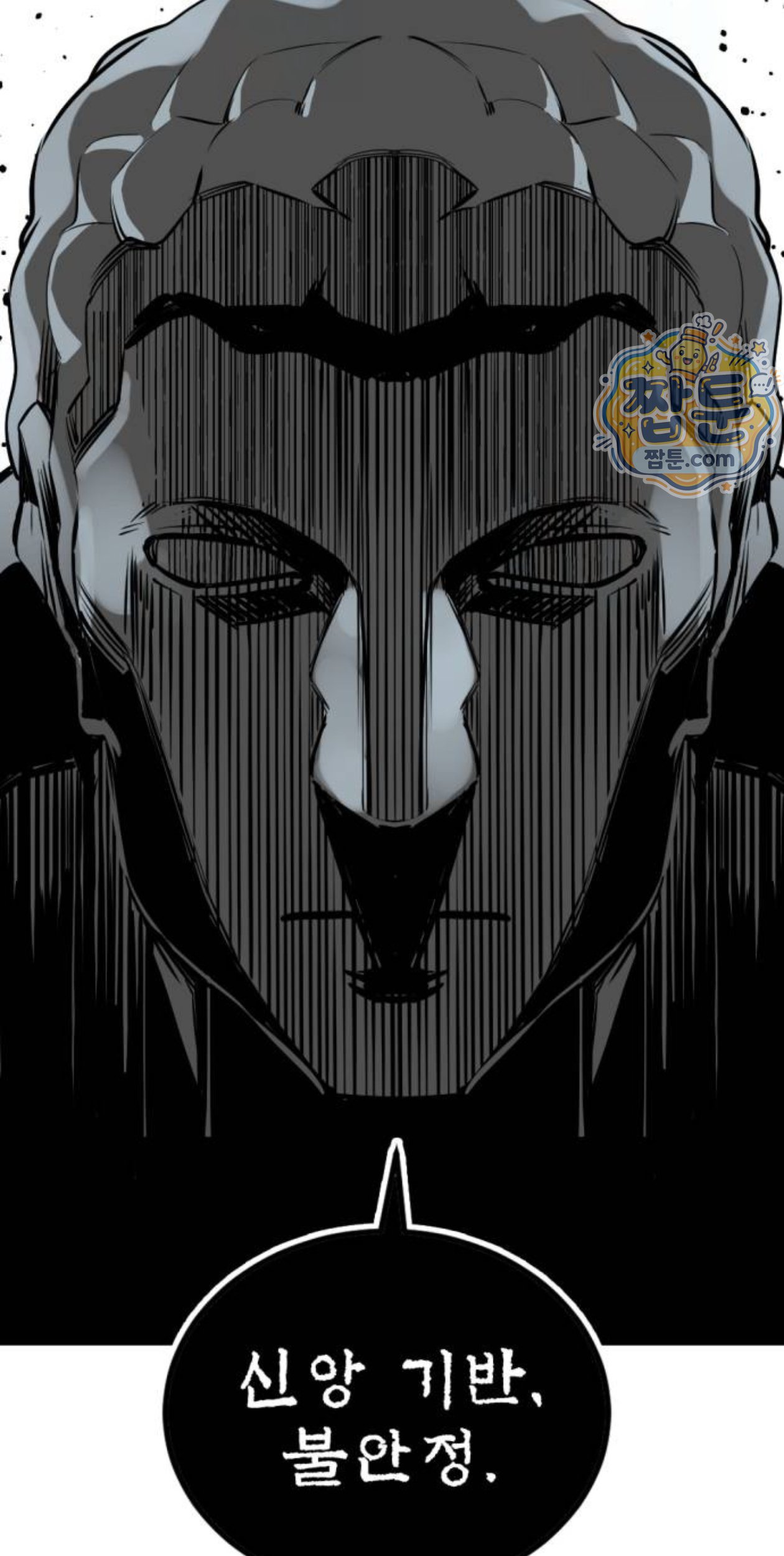 039.jpg