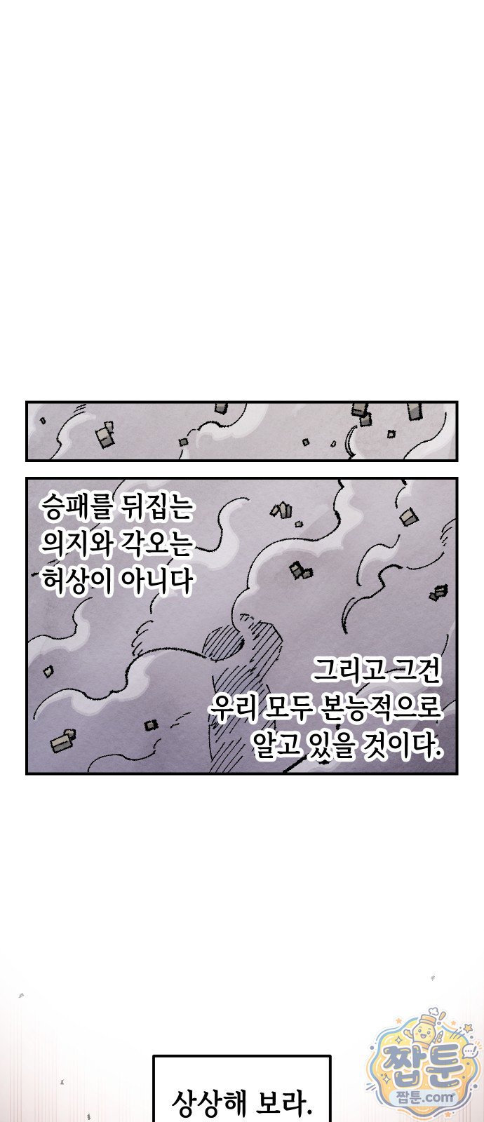 050.jpg