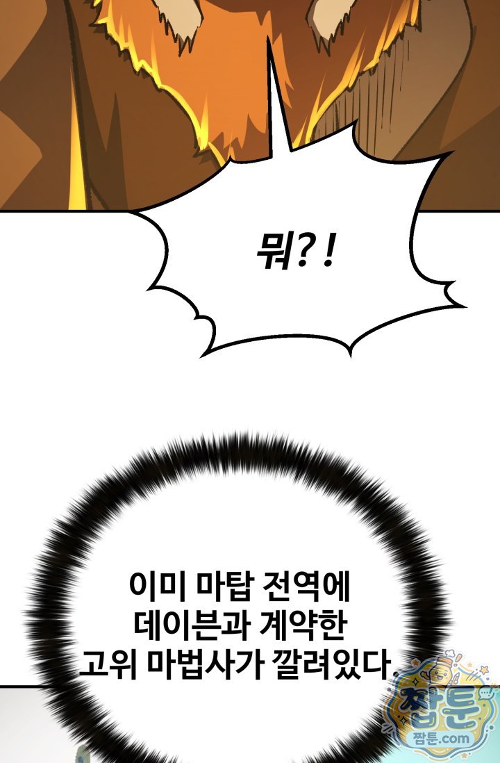 116.jpg