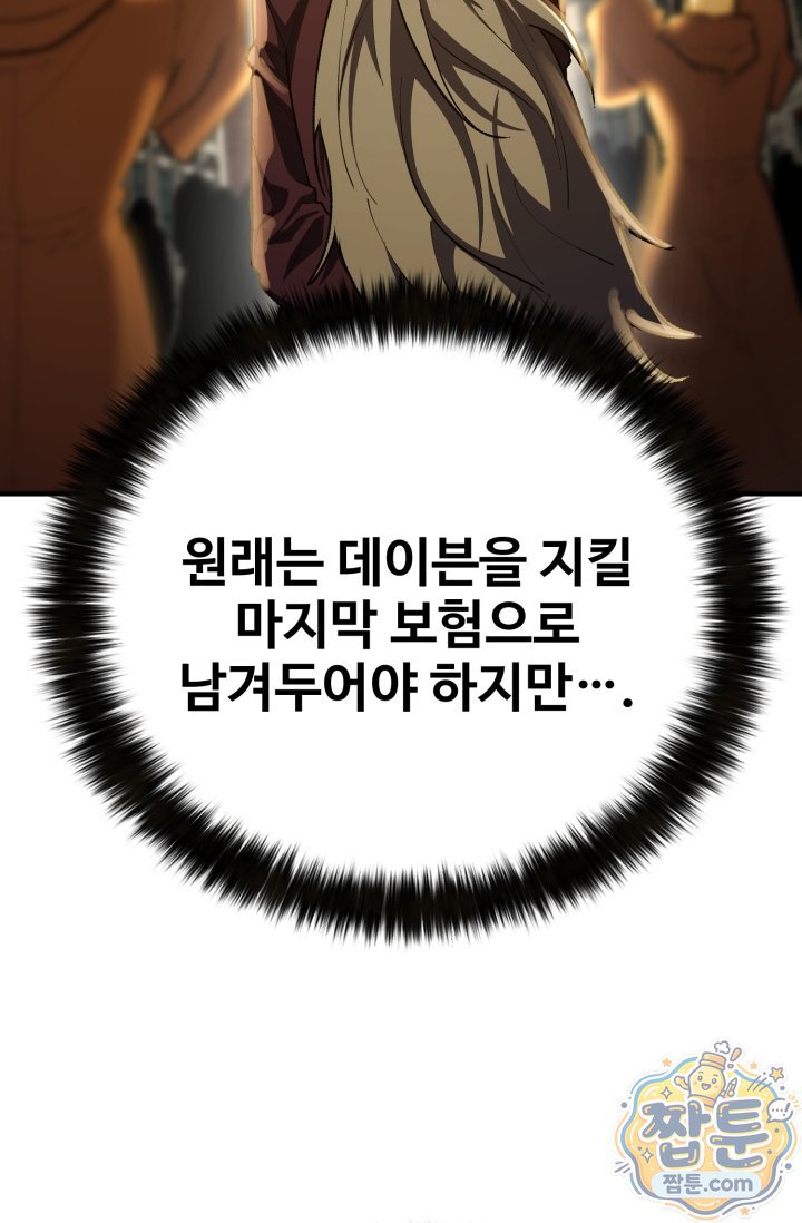 118.jpg