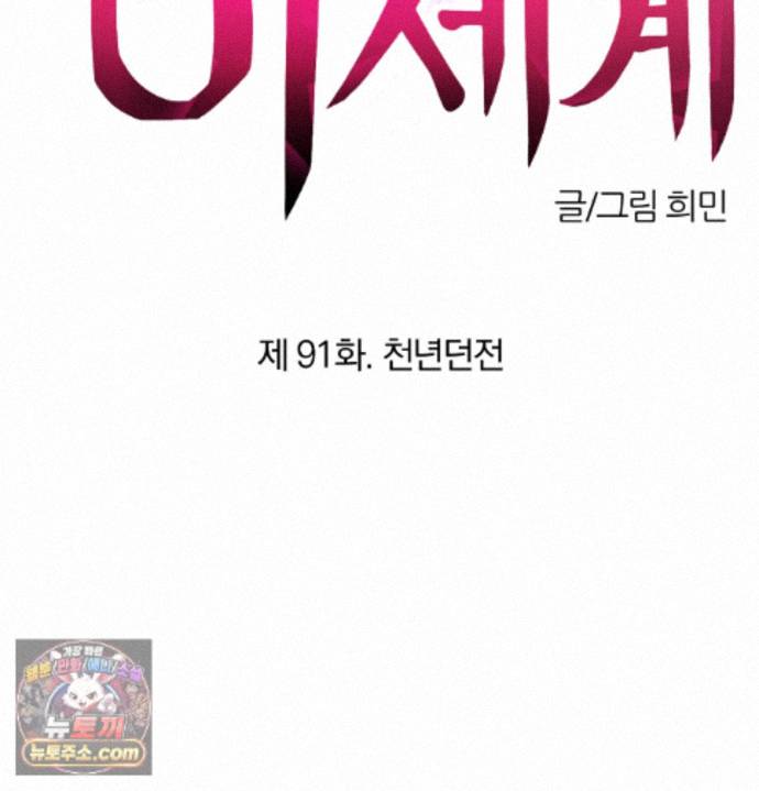 107.jpg