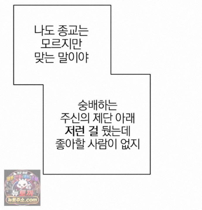 117.jpg