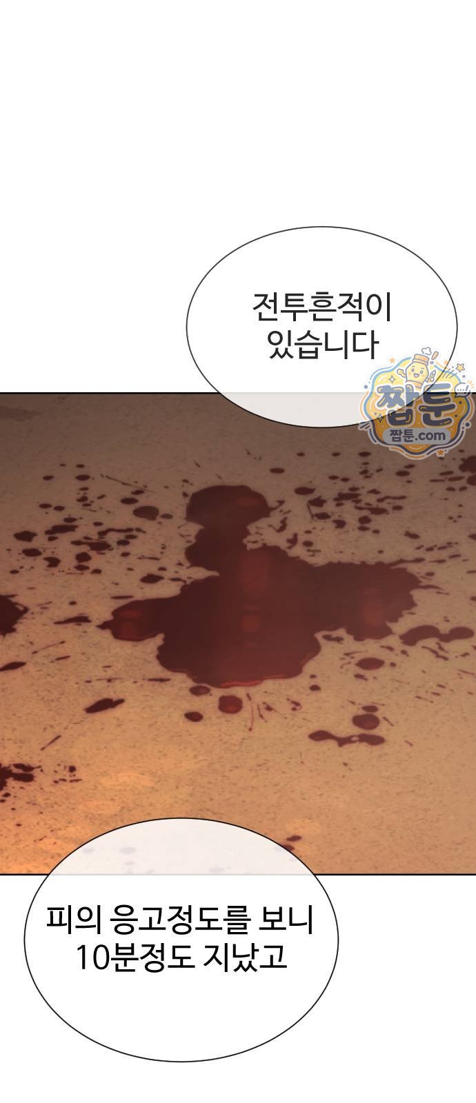 027.jpg