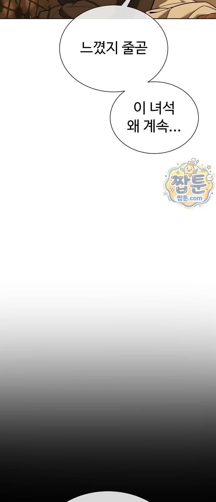 114.jpg