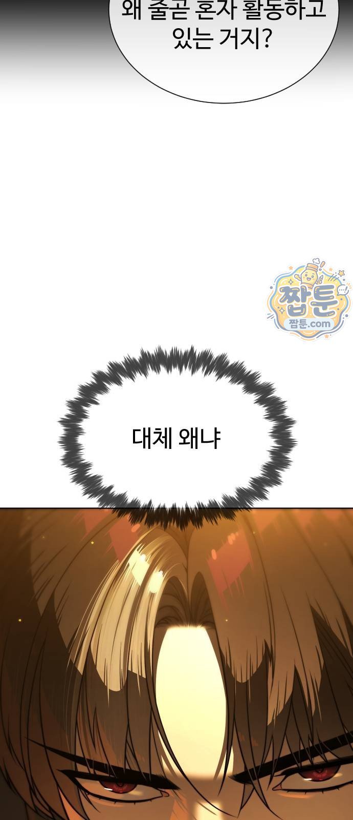 116.jpg