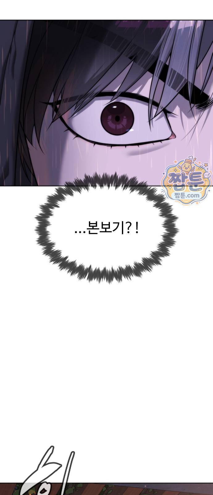 127.jpg