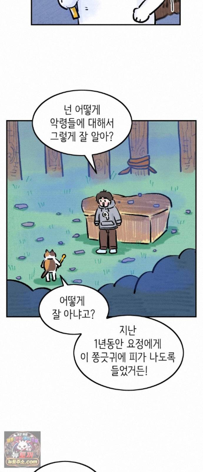 015.jpg