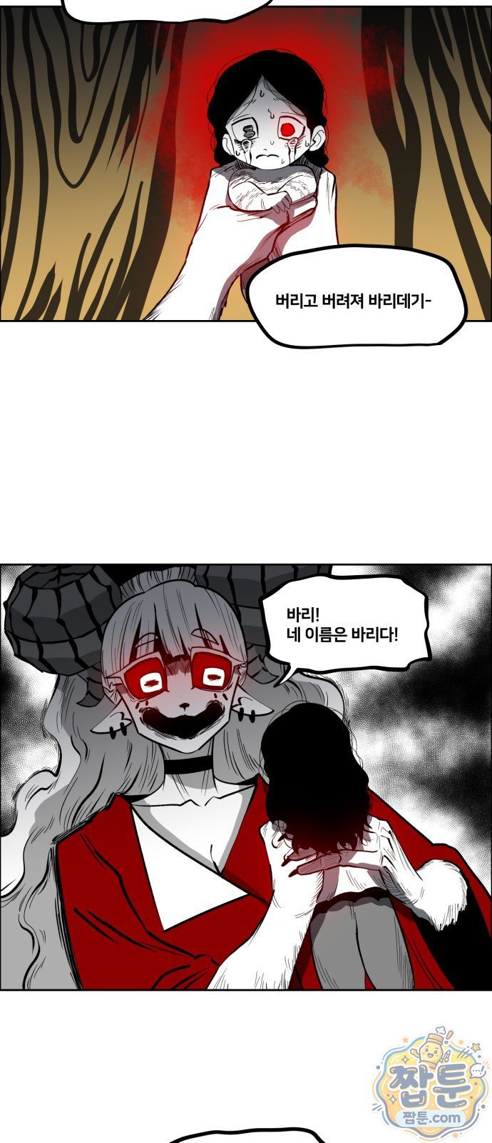 005.jpg