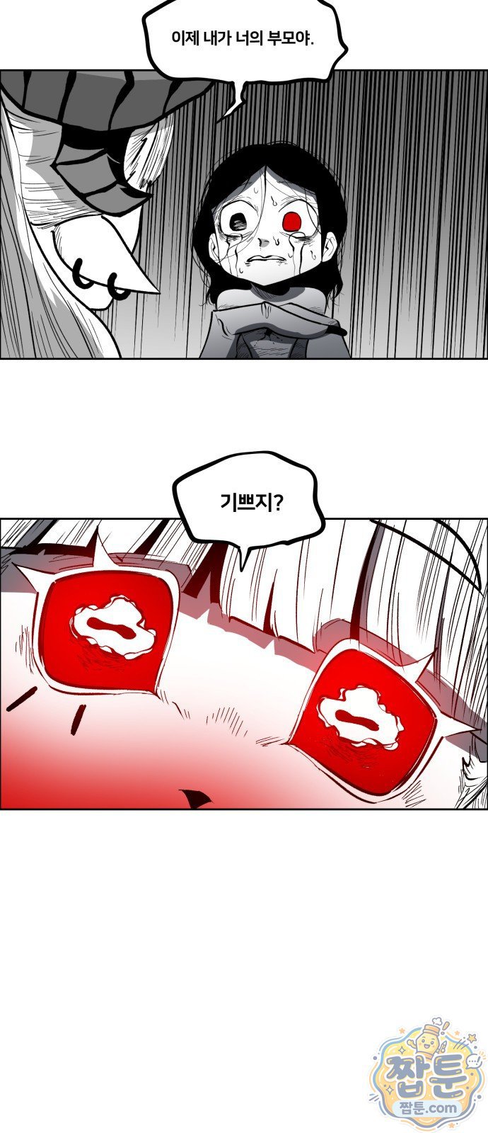 006.jpg
