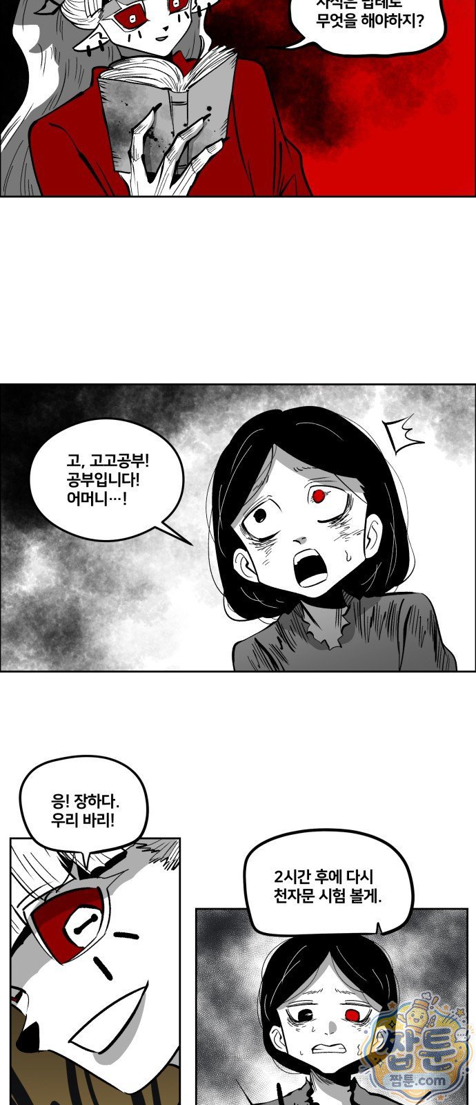 009.jpg