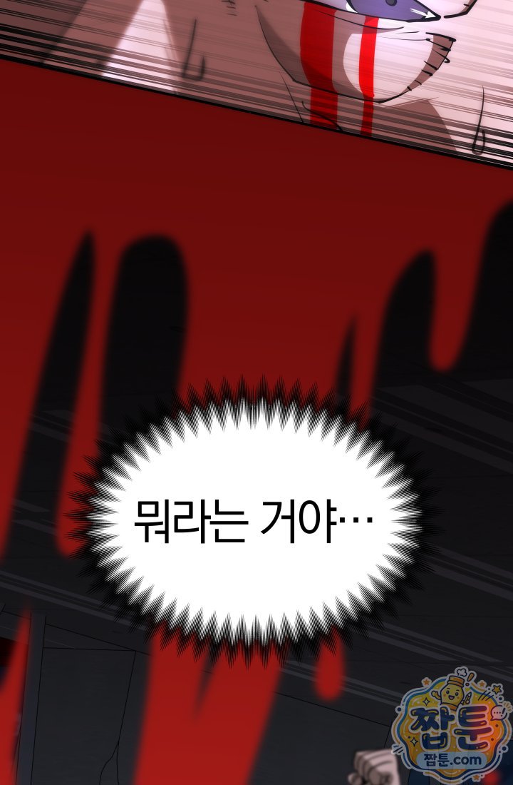 005.jpg