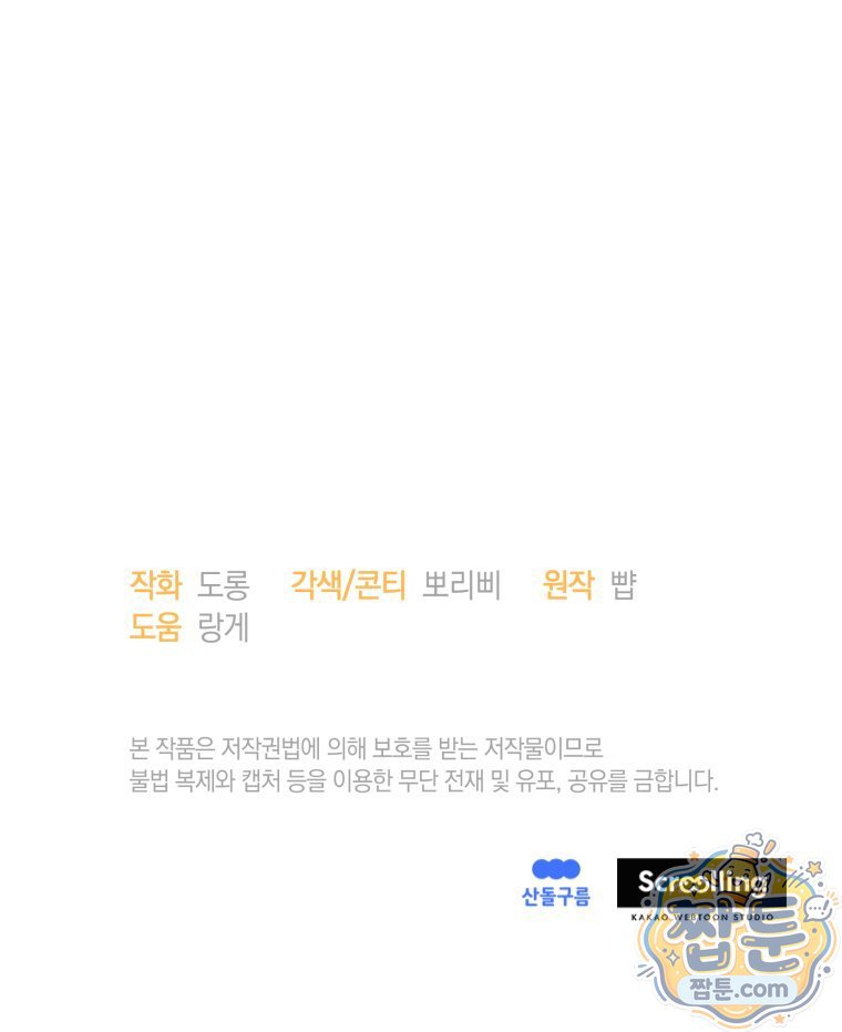 118.jpg