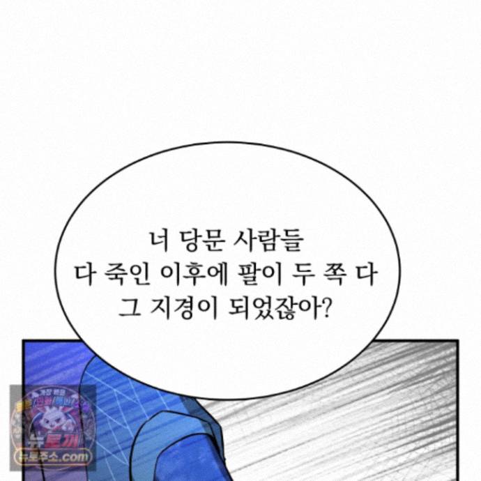 011.jpg