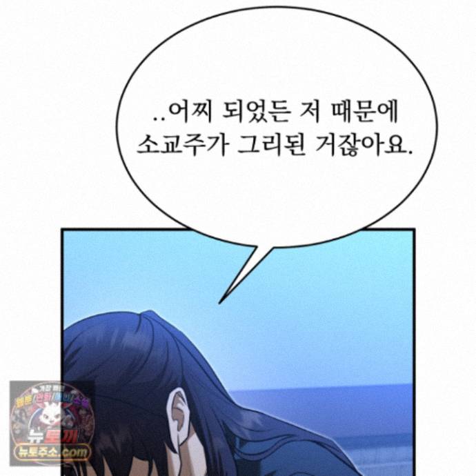 104.jpg