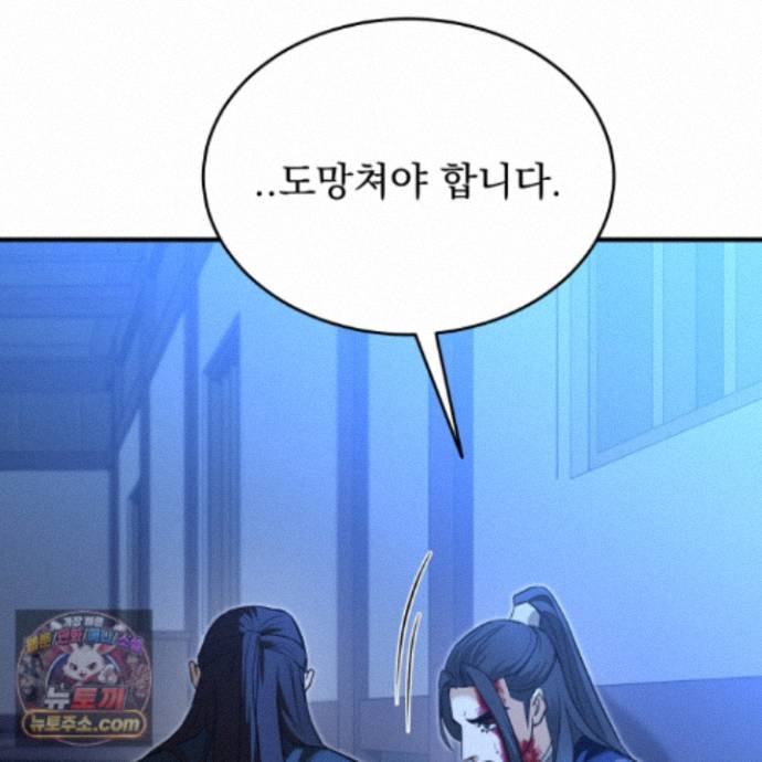 106.jpg