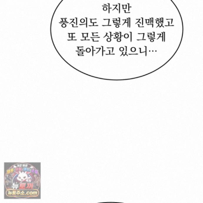 118.jpg