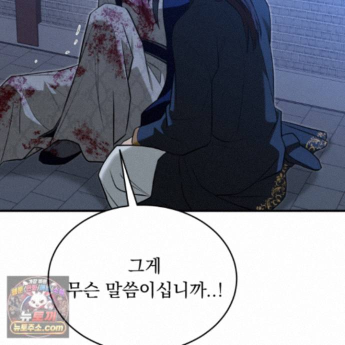 120.jpg