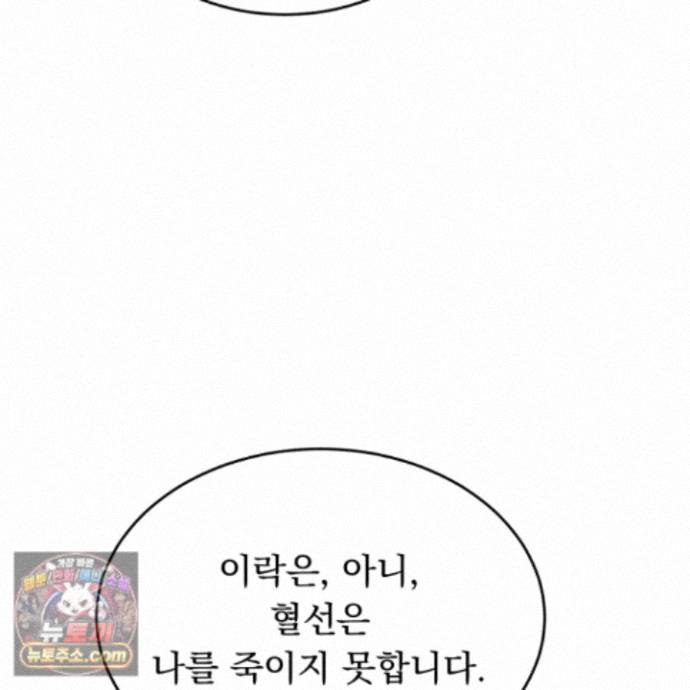 121.jpg