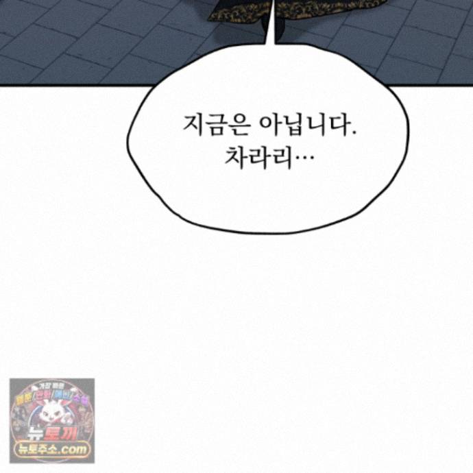 147.jpg