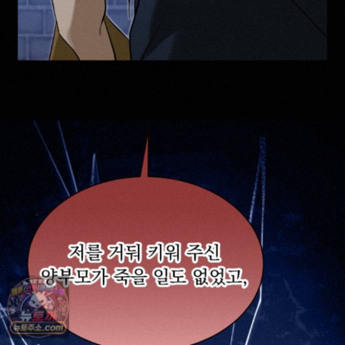 178.jpg