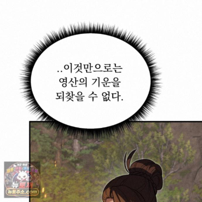 102.jpg