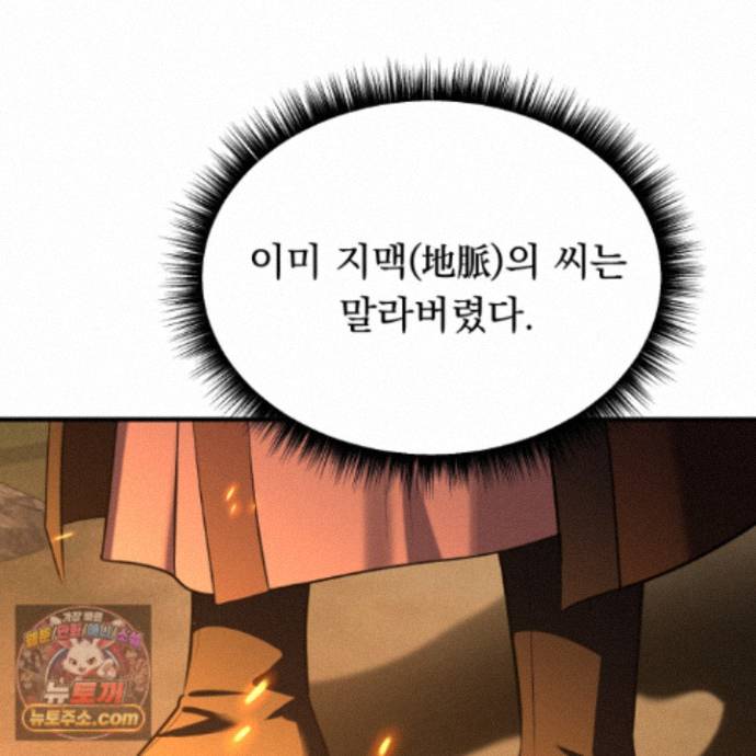 104.jpg