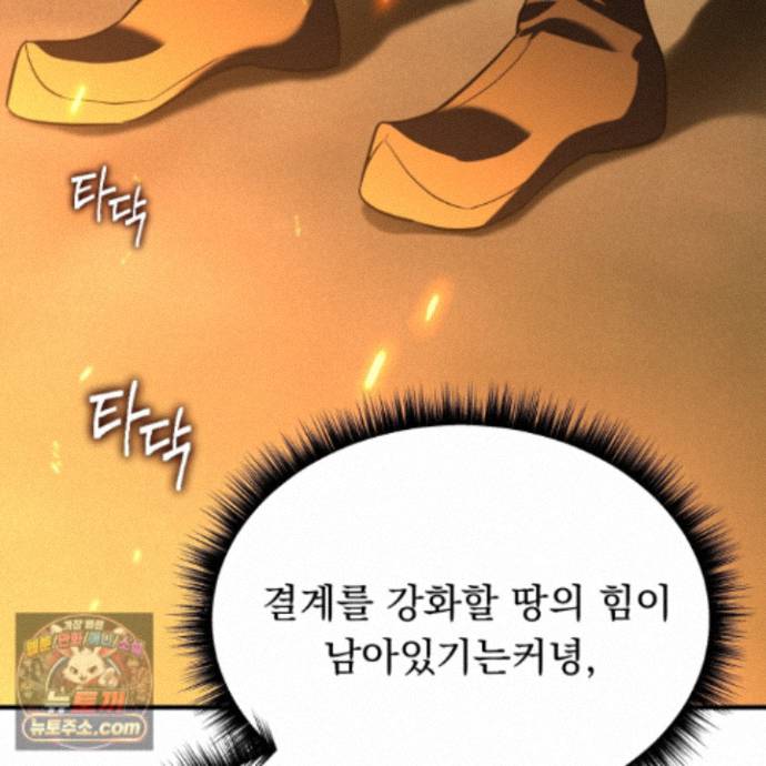 105.jpg