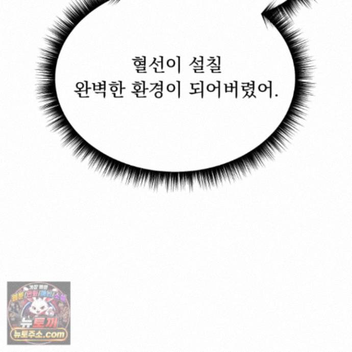 106.jpg