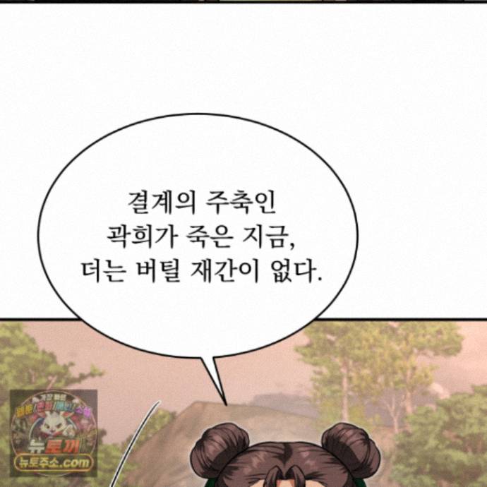 113.jpg