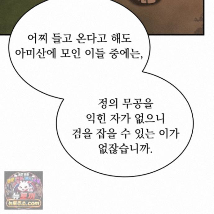 117.jpg