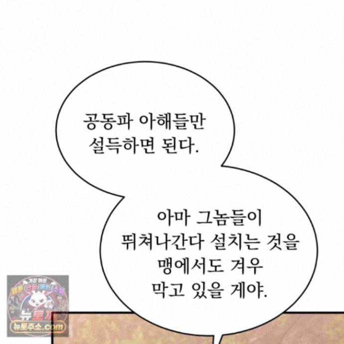 118.jpg