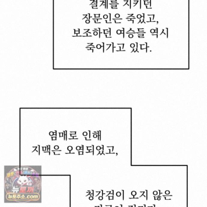 155.jpg